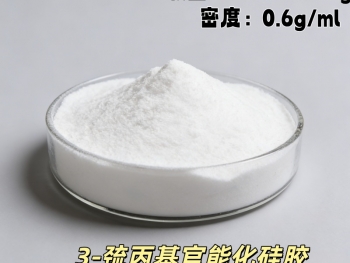 含水量对硅胶基色谱分离的影响，90%的分析员都忽略了